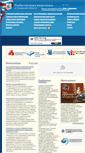 Mobile Screenshot of min-reabilit.ru